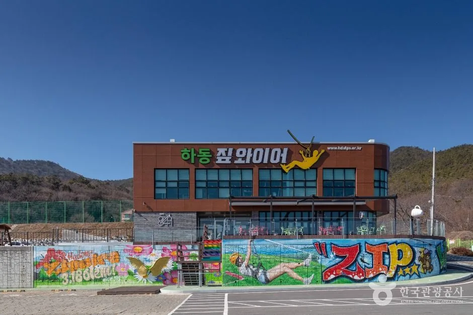 19번 국도의 섬진강 S자 곡선과 산 풍경
